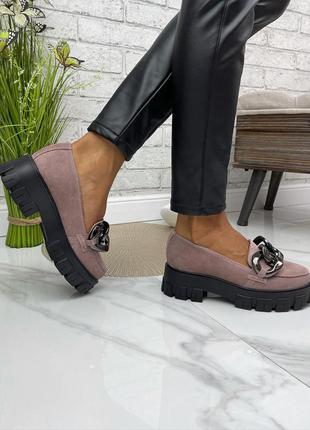Туфли лоферы натуральная замша