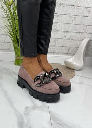 Туфли лоферы натуральная замша