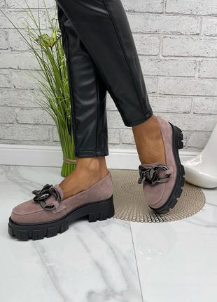 Туфли лоферы натуральная замша
