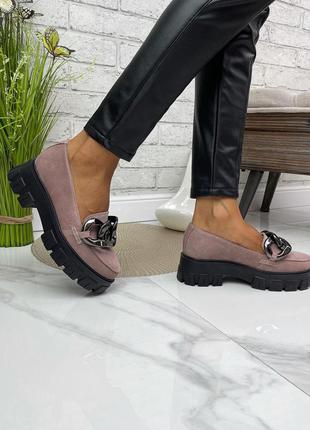 Туфли лоферы натуральная замша
