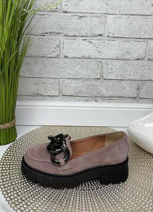 Туфли лоферы натуральная замша