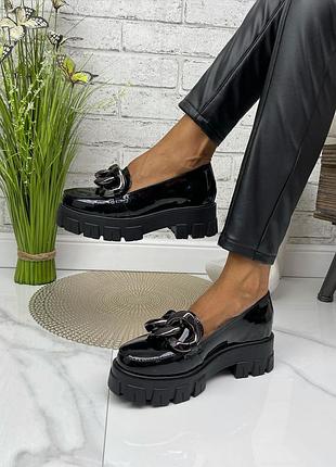 Туфлі лофери