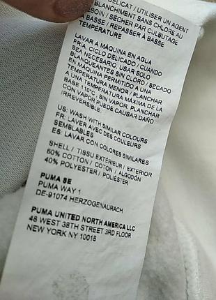 Толстовка (10-12л)