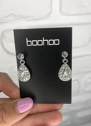 Сережки