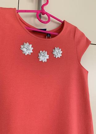 Красное платье сарафан 2