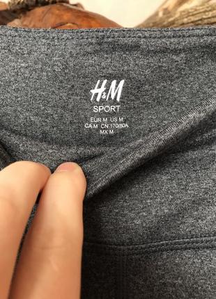 Стильні спортивні жіночі легінси з високою посадкою h&m для занять спортом3 фото