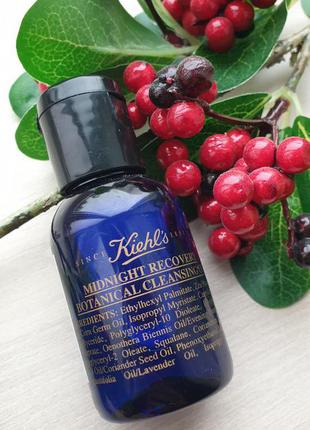 Масло для очищения лица kiehl's 40ml1 фото