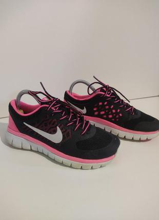 500 74036615 nike air assault 1988 for sale ebay store list