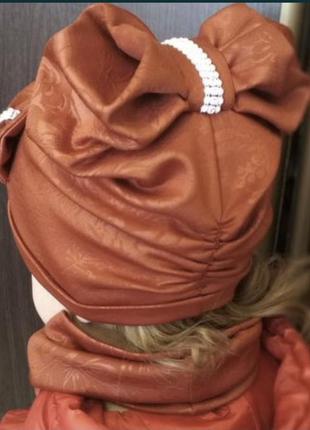 Набір шапка-хомут