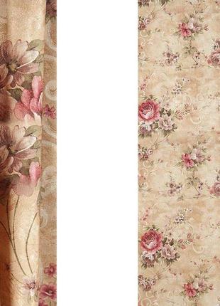 Портьерная ткань для штор жаккард  с цветочным рисунком