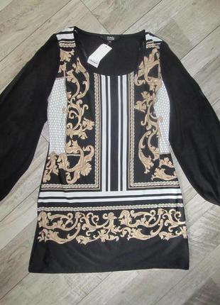 Туника от star р. 14