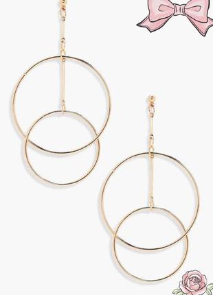 Сережки/сережки