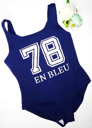 Відрядний купальник