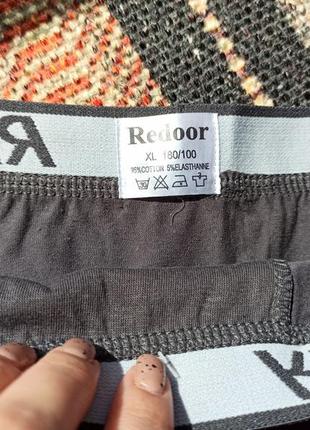 Труси-боксери з приколом на подарунок