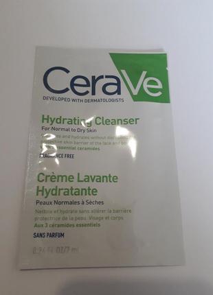 Cerave hydrating cleanser очищающая увлажняющая эмульсия для лица и тела.