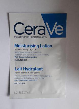 Cerave moisturising cream увлажняющий крем для лица и тела.