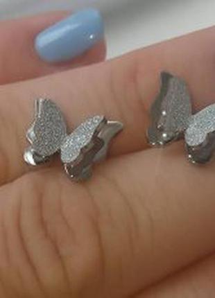 Сережки метелики метелики