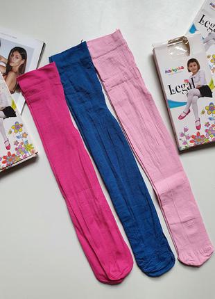 Колготки на девочку лот 3 штуки legal