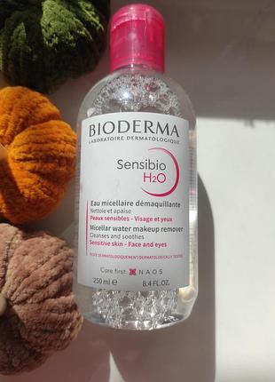 Bioderma