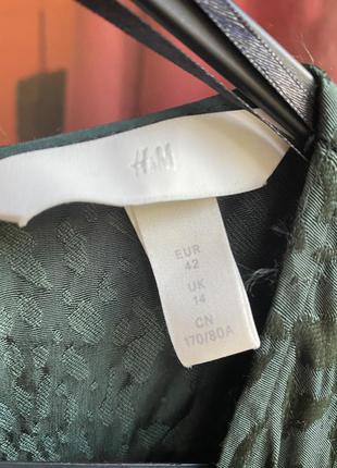 Комбинезон, ромпер изумрудного цвета 38-40 h&m3 фото