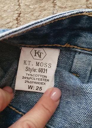 Джинсы на талию высокая посадка denim co kt.moss4 фото