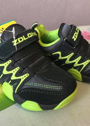 Качественные кроссовки, замша