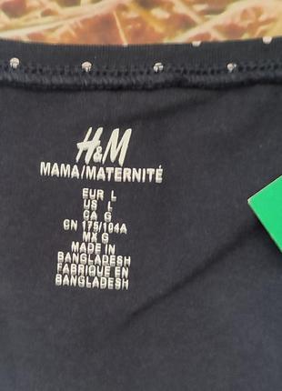 Нова футболка, блуза для вагітних h&m. розмір l4 фото