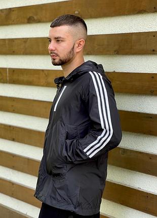 adidas climacool. 1400 85231928