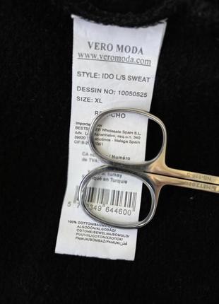 Vero moda.  жакет коттон5 фото