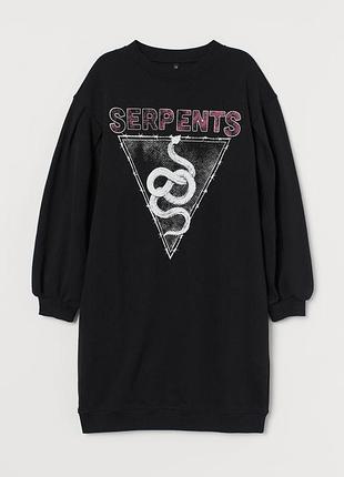 Байковое платье h&m serpents новое