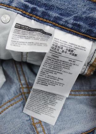 Джинсовые деним denim шорты levi's levis 5017 фото