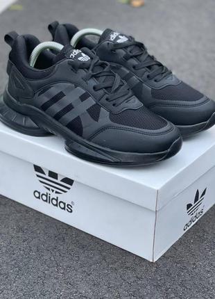 Мужские демисезонные спортивные кроссовки ботинки adidas