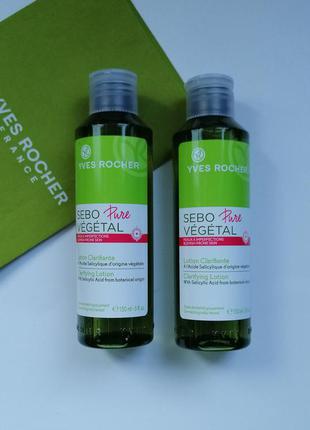 Лосьон для сужения пор sebo pure végétal себо ив роше - yves rocher1 фото