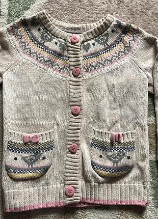 Ошатна кофта