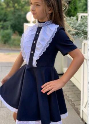 Стильне плаття