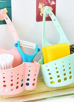 Тримач для губки для миття посуду держатель