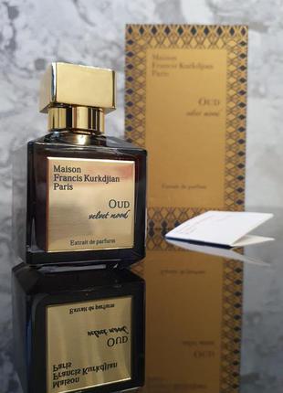 Maison francis kurkdjian oud velvet mood💥оригинал распив аромата затест2 фото