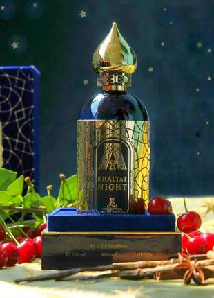 Attar collection khaltat night💥оригинал распив аромата затест