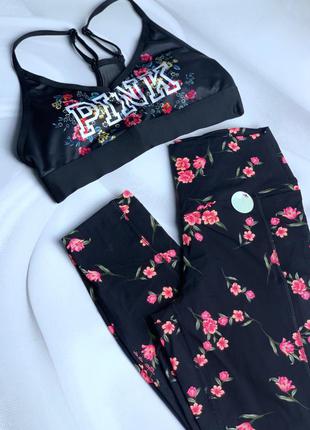 Костюм для спорту victoria's secret