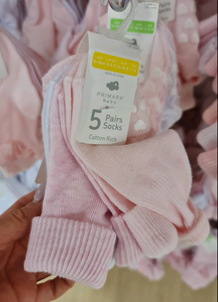 Носки со стопперами (тормозами) от 0 до 36 мес