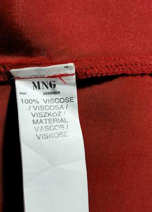 Блуза терракотового цвета бренд mango6 фото