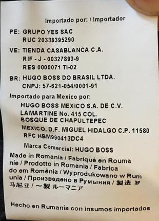 Літні чоловічі штани джинси hugo boss texas 31/349 фото