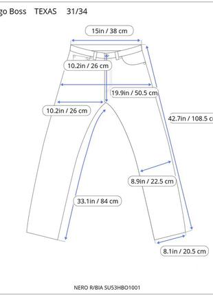 Літні чоловічі штани джинси hugo boss texas 31/3410 фото