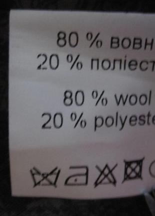 Пальто gottlich,80% вовни,20 поліестеру букльована шерсть2 фото