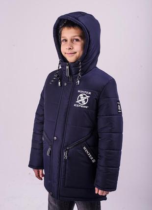 Зимняя удлиненная куртка-парка для мальчика на овчине 110,116,122,128,134,140,1463 фото