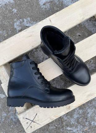 Черевики шкіряні 🖤🖤🖤 ботинки кожаные на шнуровке на шнурівках на низькій підошві на низкой подошве4 фото