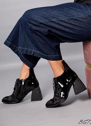 Кожаные лаковые шикарные ботильоны с пони натуральная кожа женские ботинки на каблуке