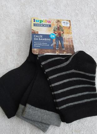 Носки для мальчиков
lupilu
размер 19-22
