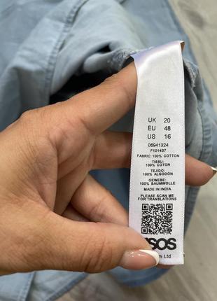 Красивое платье asos9 фото