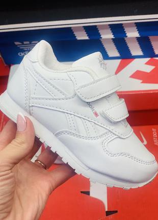 Кросівки дитячі білі кросівки на липучках білі дитячі на ліпучках